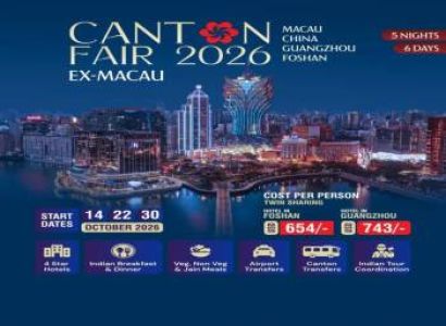 5 Nights 6 Days Canton Fair 2026