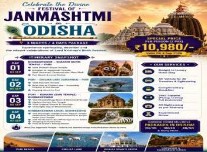 3 Nights 4 Days Krishna Janmashtami Package