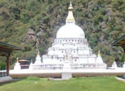 Gomkora Festival (14 Days Tour) | 4th - 6th April 2017