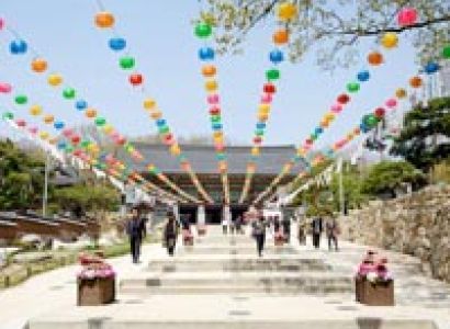 Seoul (South Korea) Free & Easy **Promo** Tour