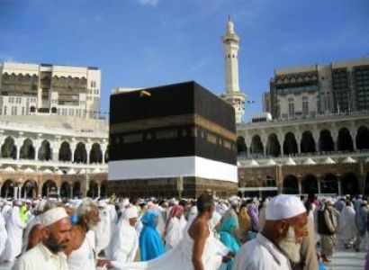 Ramzan Umrah Tour 21 Days