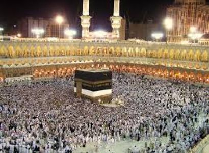 Ramzan Umrah Tour 15 Days