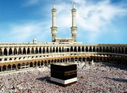 Ramzan Umrah Tour 16 Days