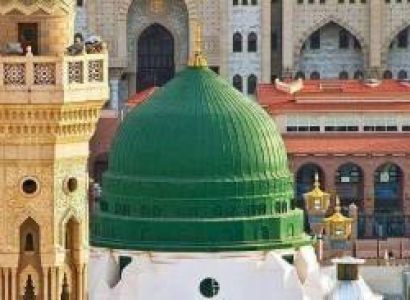 Ramzan Umrah Tour 10 Days