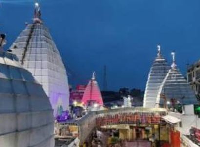 Baidyanath Dham Yatra 2N - 3D - 9 Pax