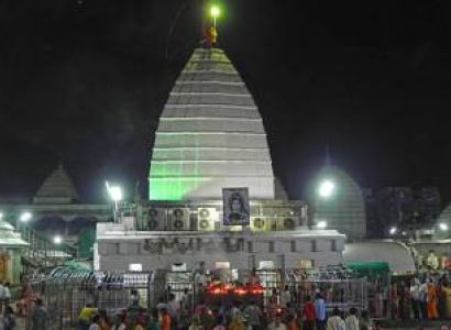 Baidyanath Dham Yatra 1N - 2D - 8 Pax