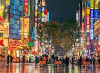 Japan Honeymoon Package
