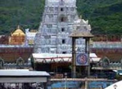 Tirupati Darshan Tour