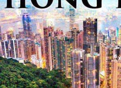Hong Kong & Macau With Port Blair Package Tour