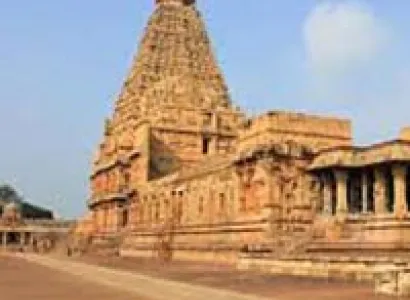 Thanjavur Weekend Tour