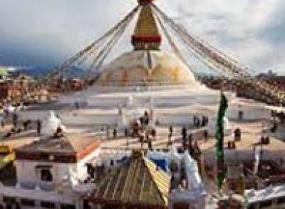 Tour To Nepal