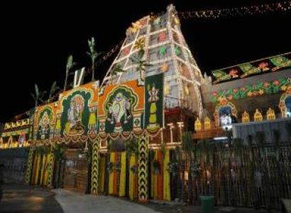 Thamirabarani Pushkarani Special Yatra Tour