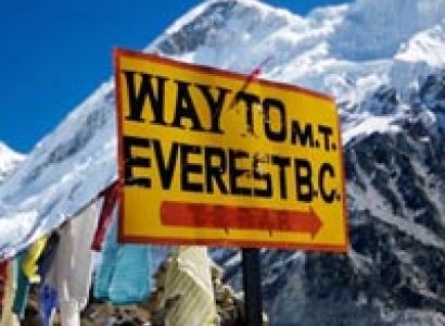 Nepal : 16 Days Guided Everest Base Camp Trekking on B.B plan with The Nepal Trekking Company Tour