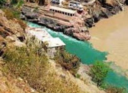 3 Days White Water Rafting Tour