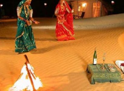 Desert Night Packege