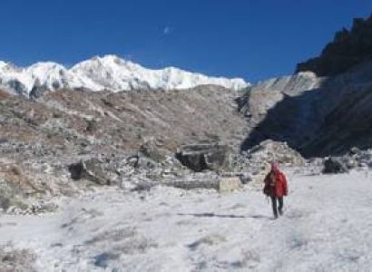 Singile- La Round Trek Tour