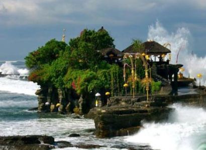 Beautiful Indonesia Tour