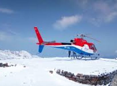 Kailash Heli Tour Ex- Kathmandu