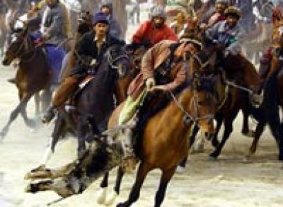 Buzkashi Trip Tour