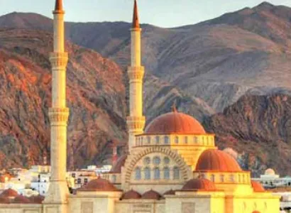 Glimpse Of Muscat  Tour