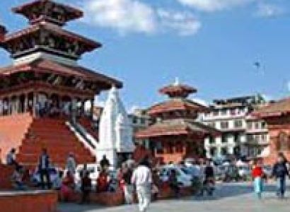 Nepal  Tour