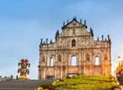 Hong Kong & Macau Tour