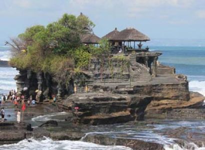 Beautiful Indonesia Tour