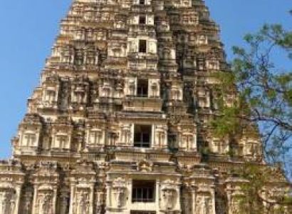 Karnataka Tour Package