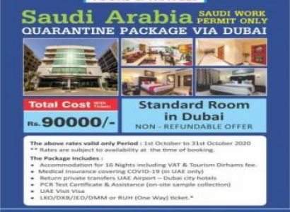 Travel Saudi Arabia Via Dubai Quarantine Package