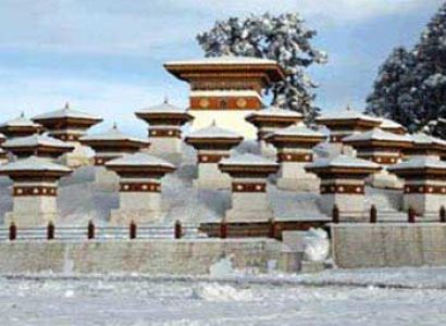 Paro- Thimphu– Paro Tour Packages