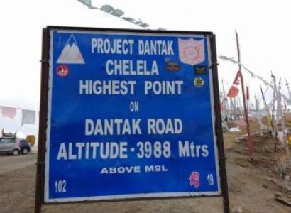 New Jalpaiguri- Thimphu- Paro- Chalela Pass- Haa Tours