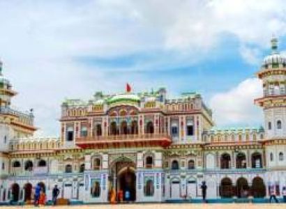 Pokhara - Kathmandu - Janakpur Tour