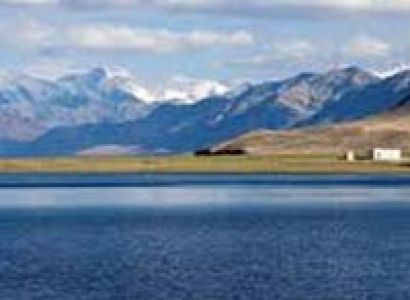 Nomadic Journey Tour