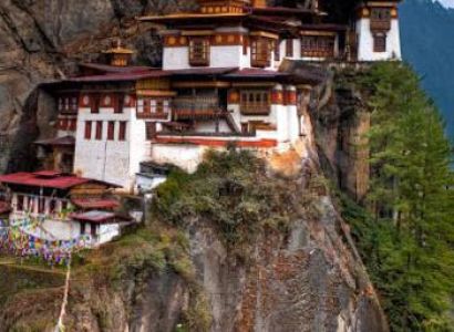 Bhutan Package
