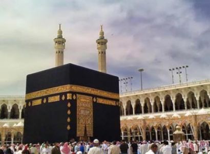 Hajj Tour Package