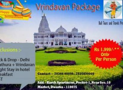 1 Night 2 Days Vrindavan Package