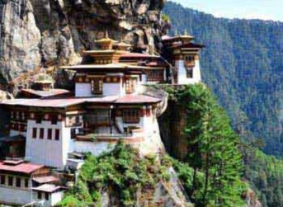 4 Nights Bhutan Tour