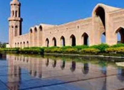 Oman Muscat Publish Package (6 Nights & 7 Days) Tour