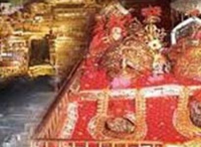 Vaishno Devi Trip Tour