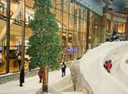 Majestic Dubai Package