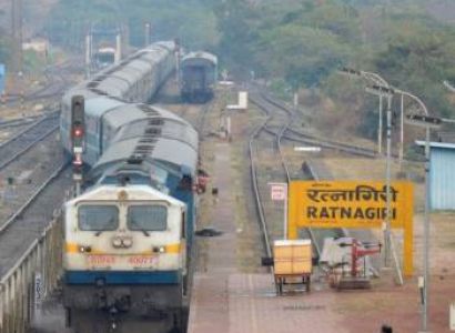 Scenic Ratnagiri Short Tour