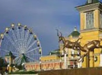 The Best of South Africa Tour