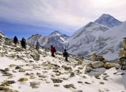 Hiking & Trekking Tour