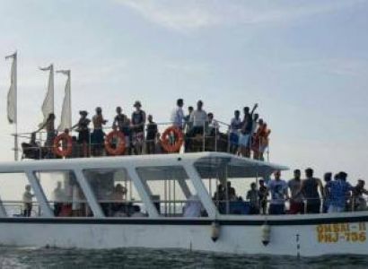 Adventure Boat Party Trip Tour
