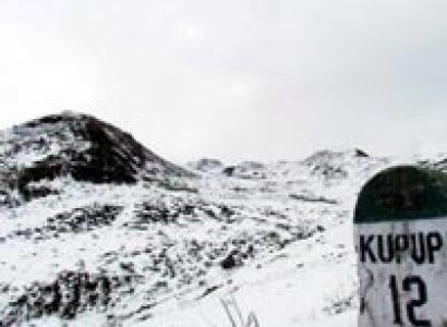 Sikkim Tranquil Tour