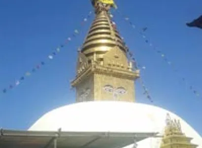 Kathmandu City Tour