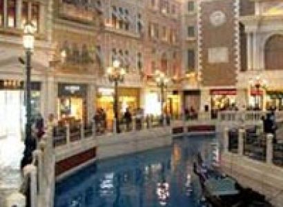 Hong Kong Delight Package