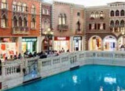 Simply Hong Kong & Macau Tour Package