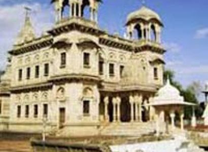 Ujjain Tour
