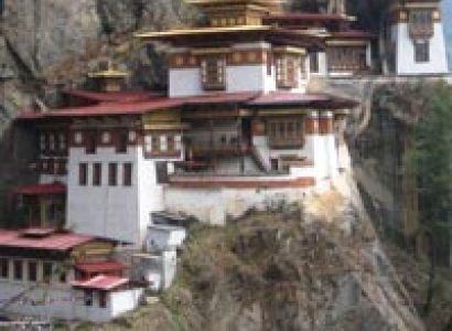 Journey to The Land of Peaceful Dragon Tour